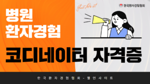강좌이미지