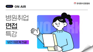 강좌이미지