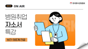 강좌이미지